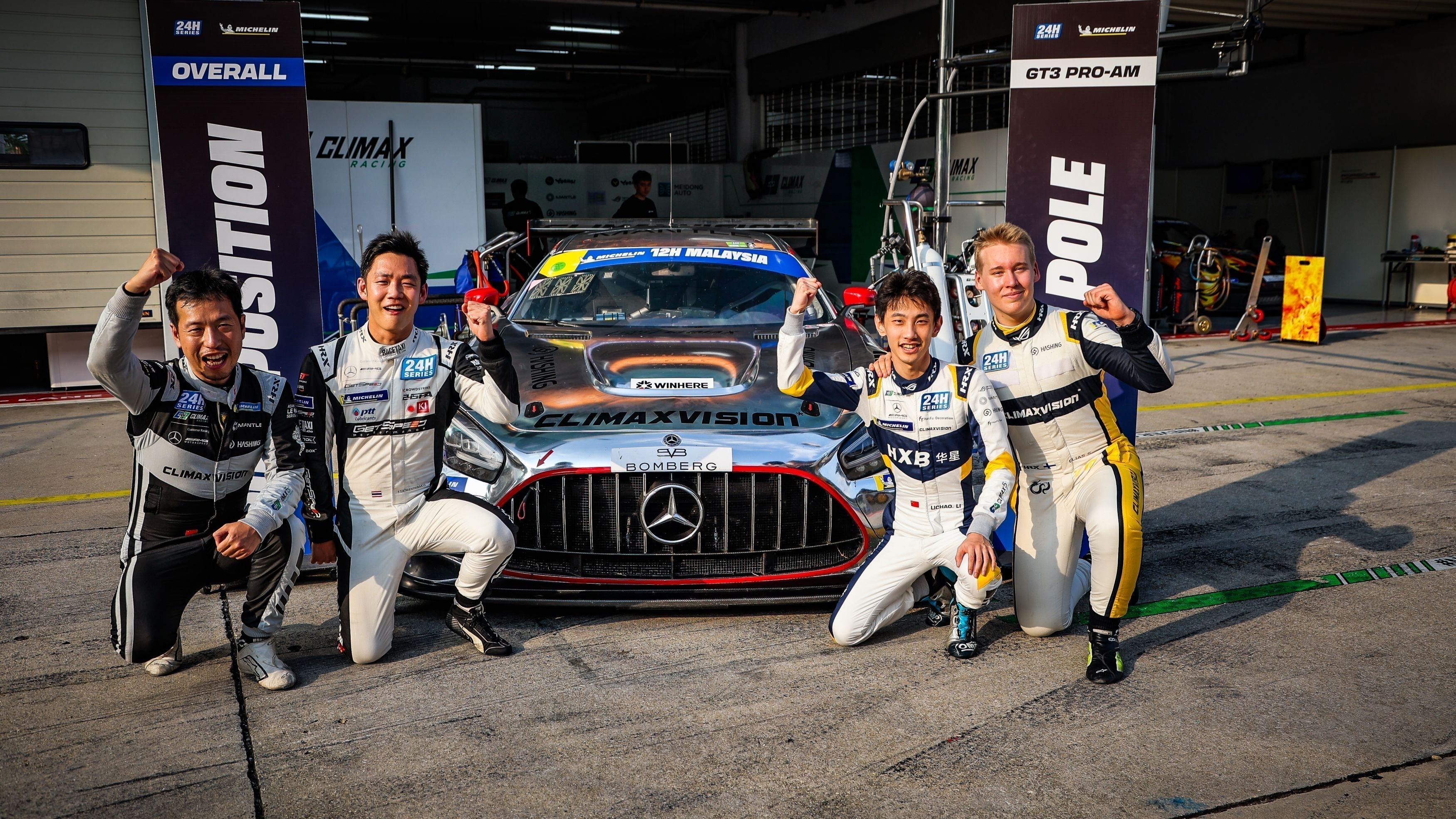 MICHELIN 12H Malaysia: Qualifying Recap from Sepang